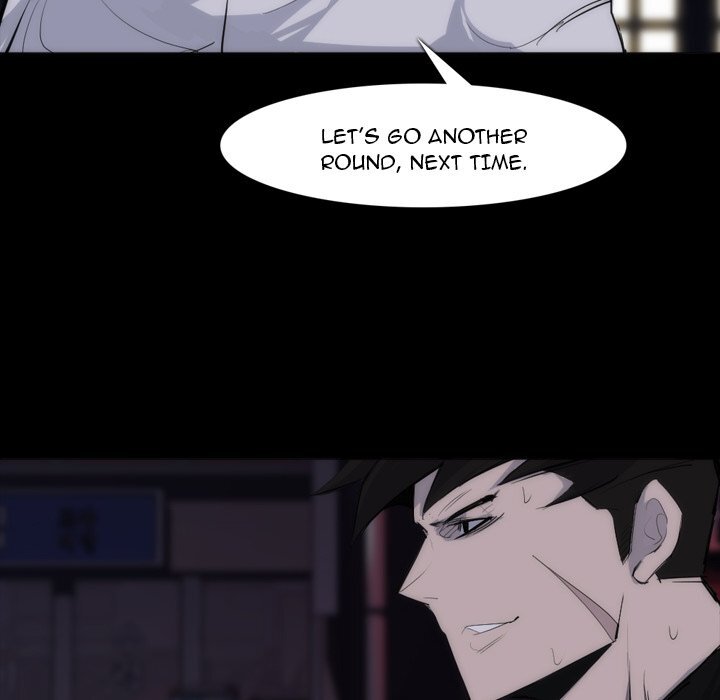 Read Super Rich Manga Online