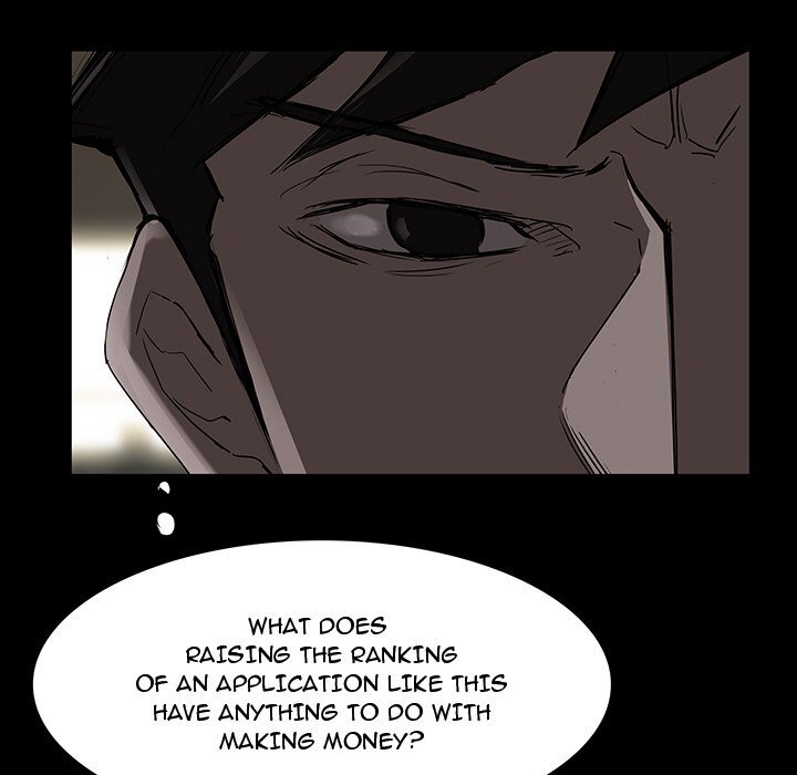 Read Super Rich Manga Online