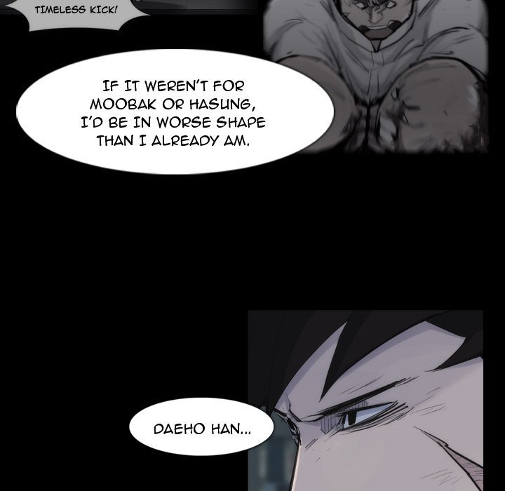 Read Super Rich Manga Online