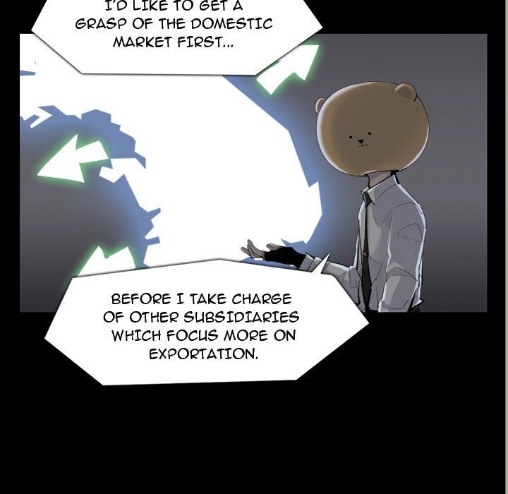 Read Super Rich Manga Online