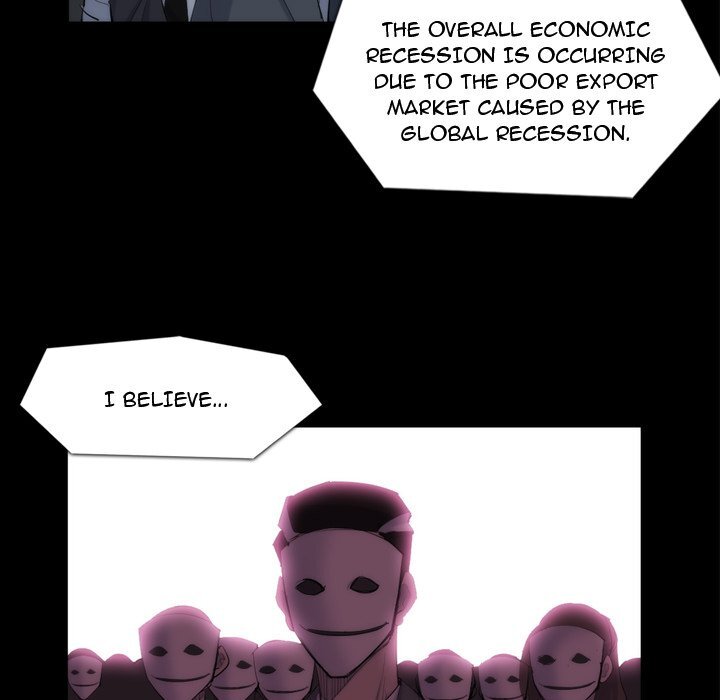 Read Super Rich Manga Online