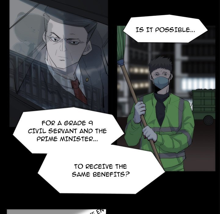 Read Super Rich Manga Online