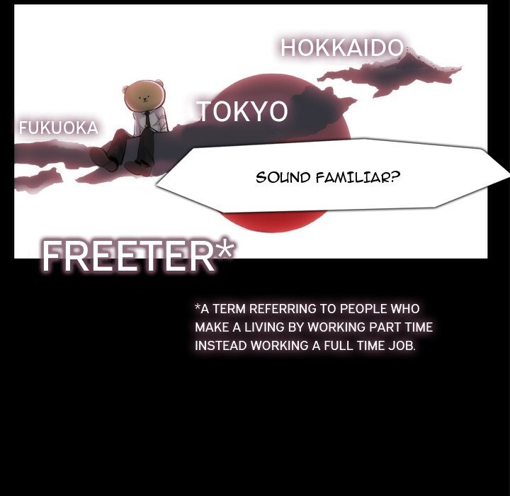 Read Super Rich Manga Online