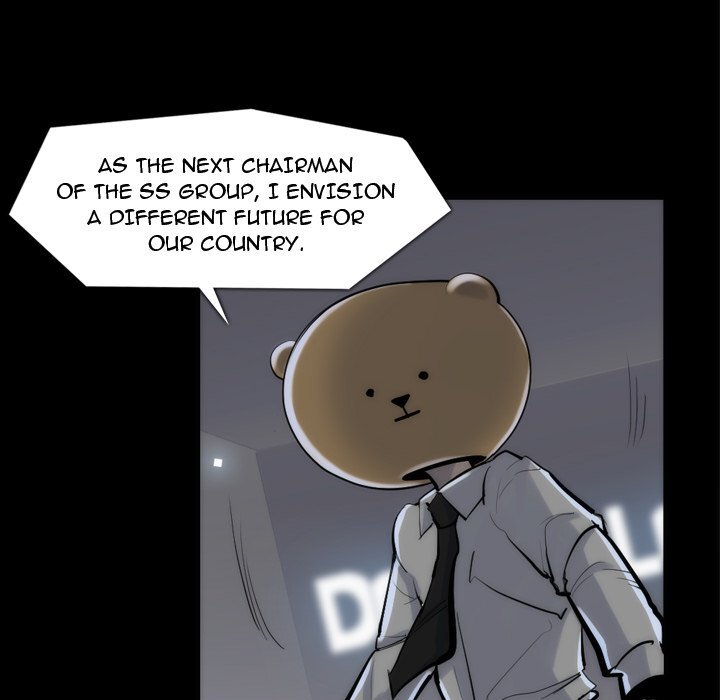 Read Super Rich Manga Online