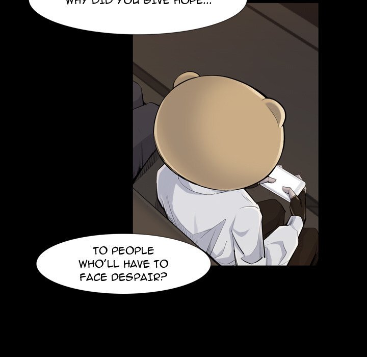 Read Super Rich Manga Online