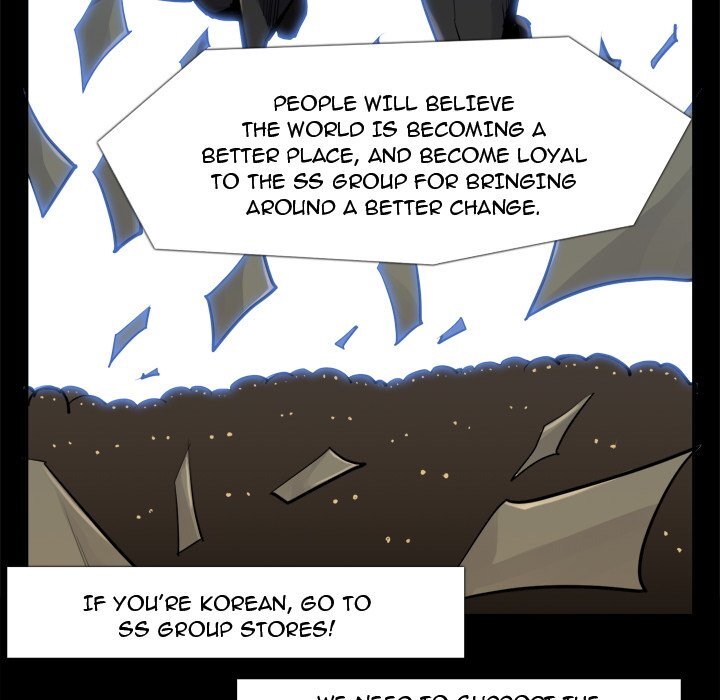Read Super Rich Manga Online