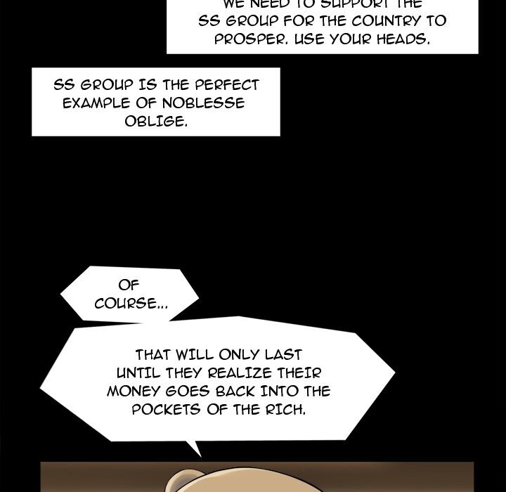 Read Super Rich Manga Online