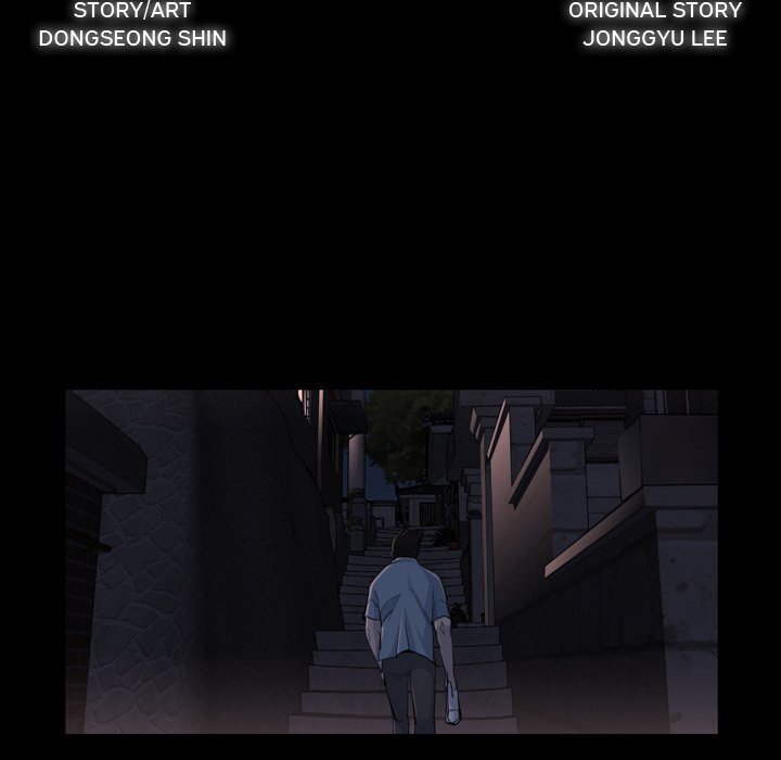 Read Super Rich Manga Online