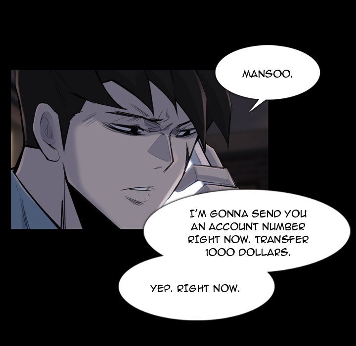 Read Super Rich Manga Online