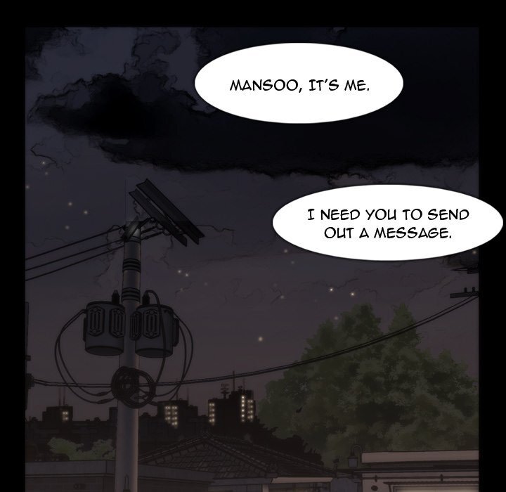 Read Super Rich Manga Online
