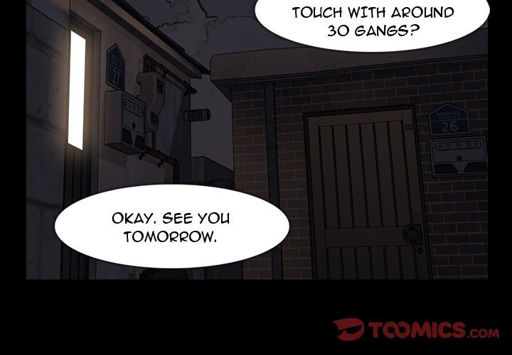 Read Super Rich Manga Online
