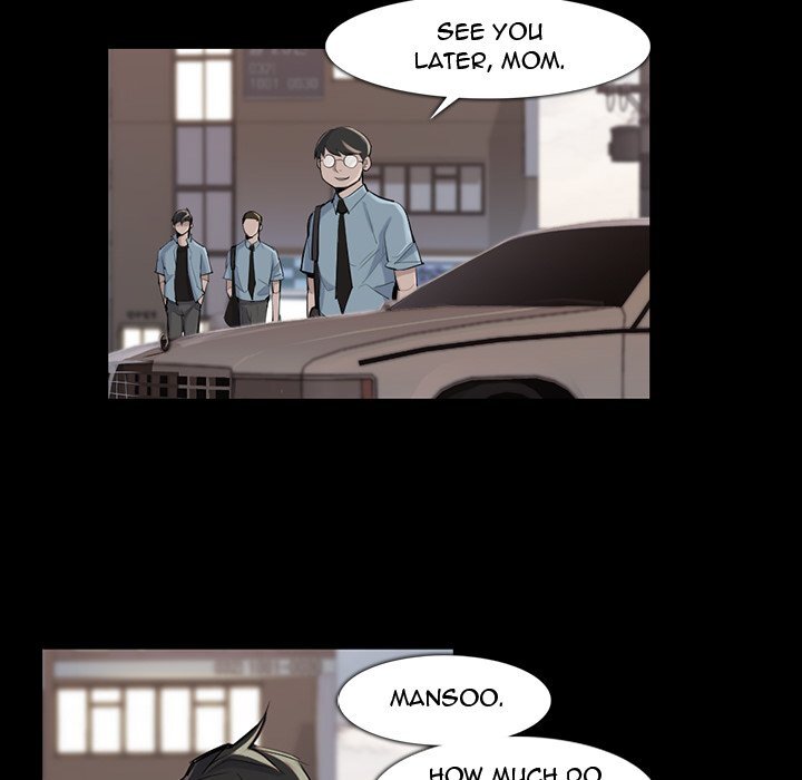 Read Super Rich Manga Online