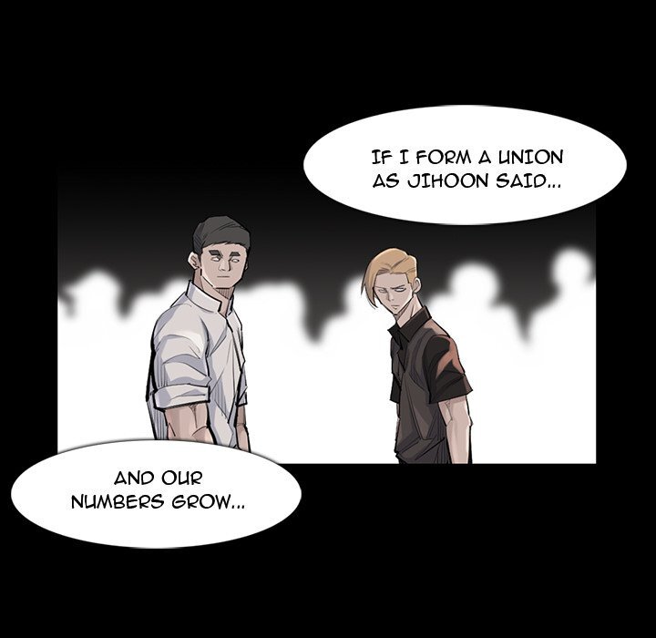 Read Super Rich Manga Online