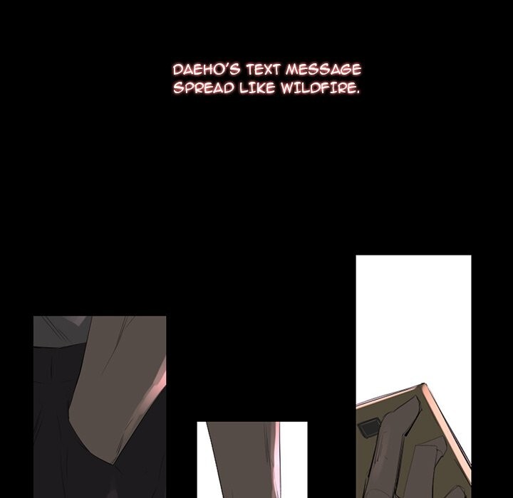 Read Super Rich Manga Online