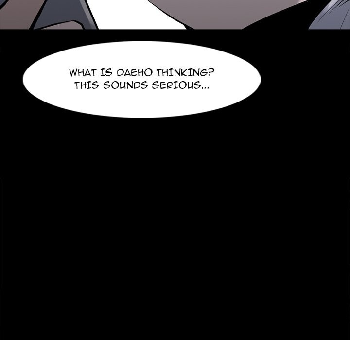 Read Super Rich Manga Online
