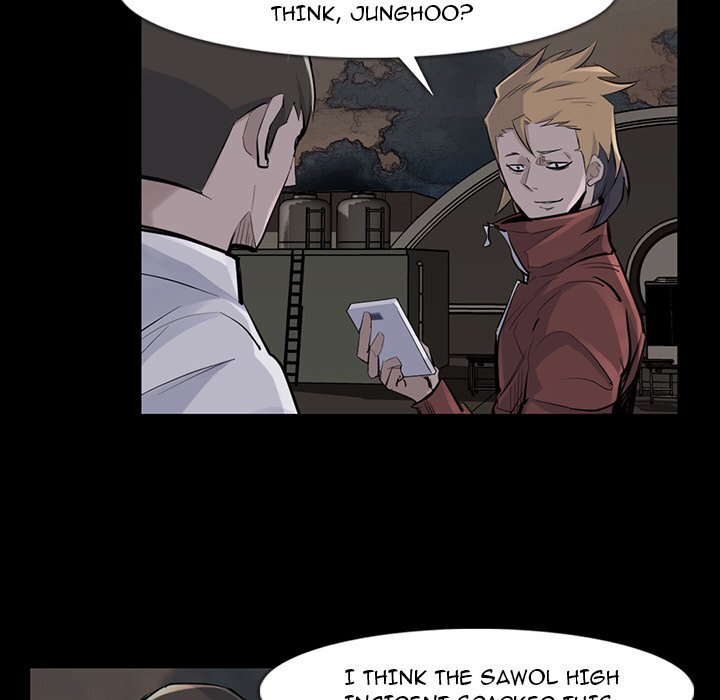 Read Super Rich Manga Online