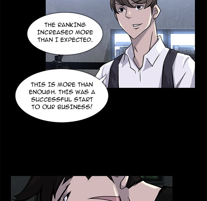 Read Super Rich Manga Online