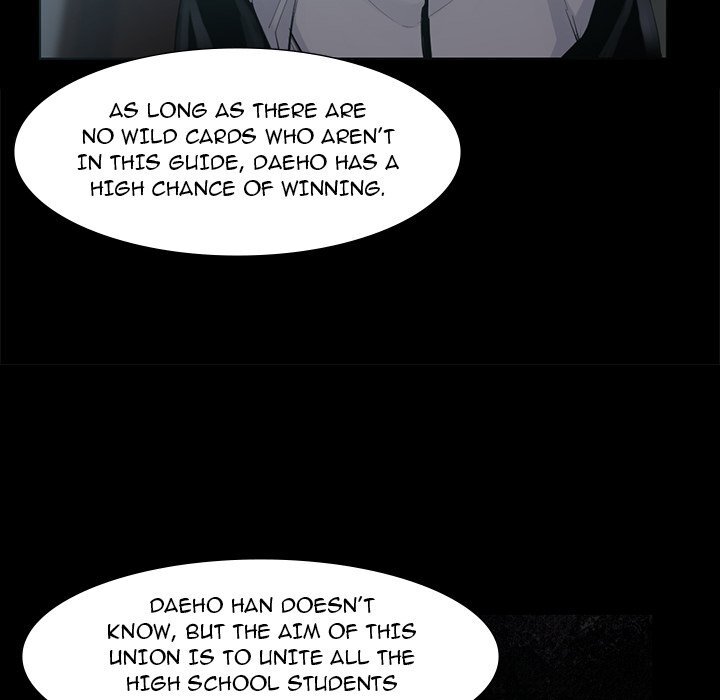 Read Super Rich Manga Online