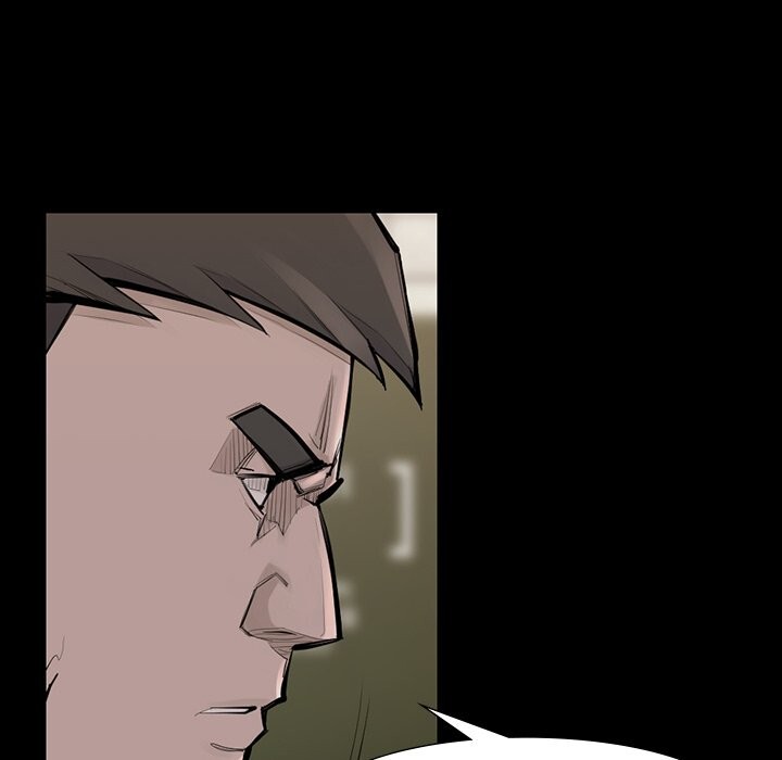 Read Super Rich Manga Online