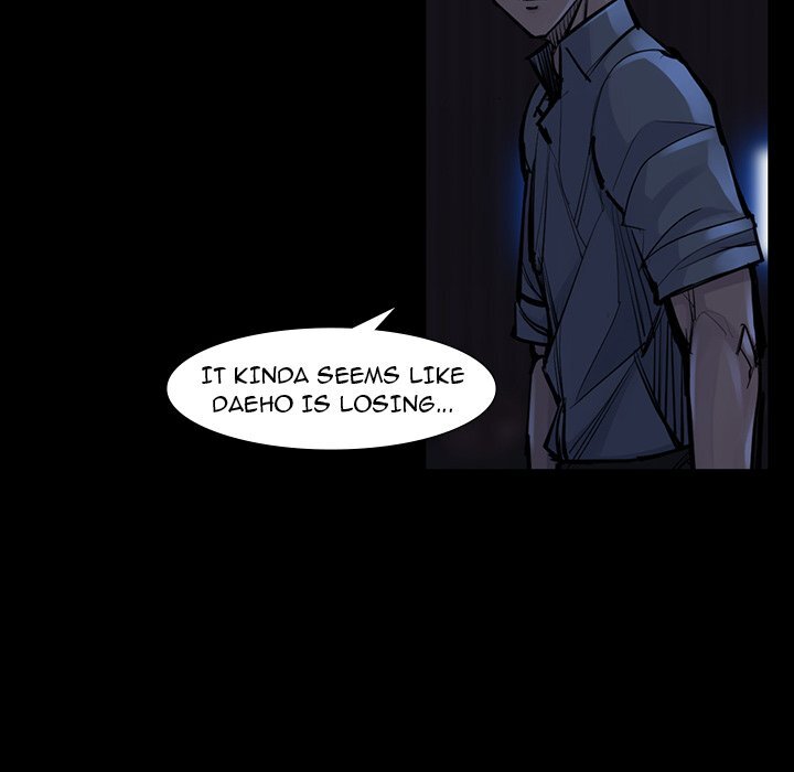 Read Super Rich Manga Online