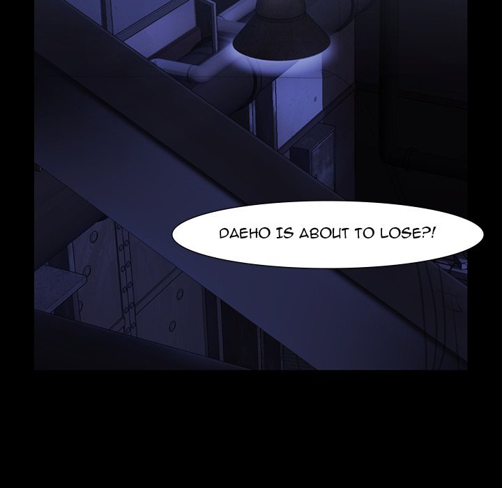 Read Super Rich Manga Online