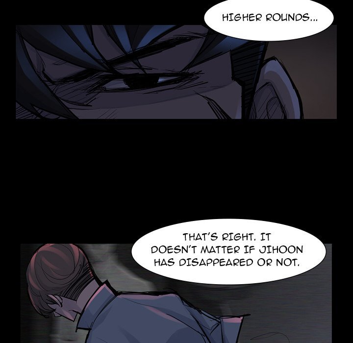 Read Super Rich Manga Online