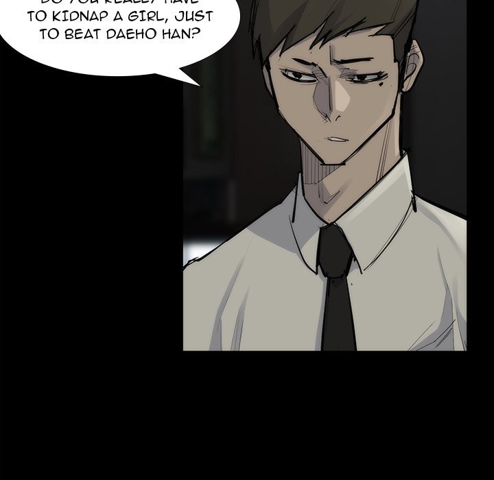 Read Super Rich Manga Online