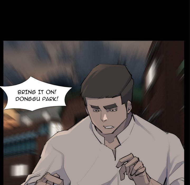 Read Super Rich Manga Online
