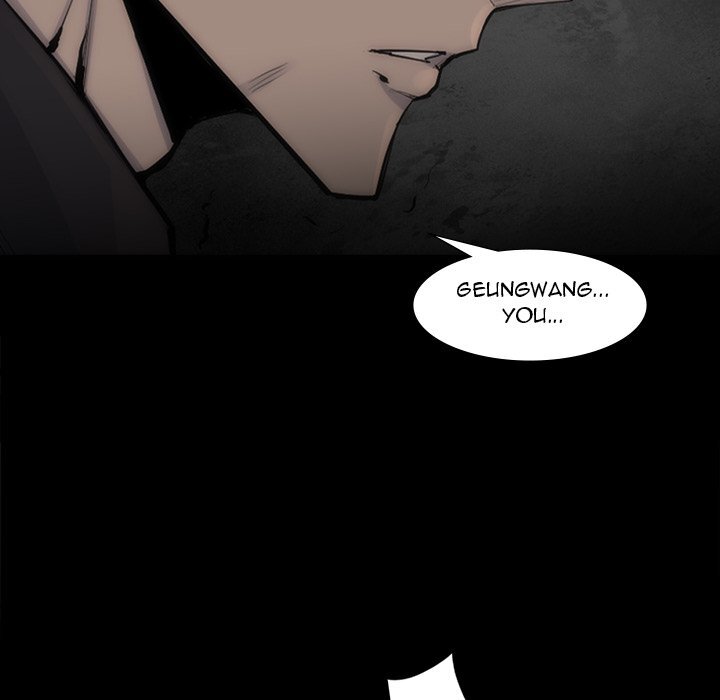 Read Super Rich Manga Online