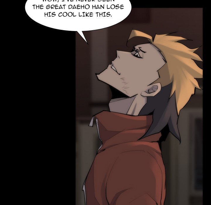 Read Super Rich Manga Online
