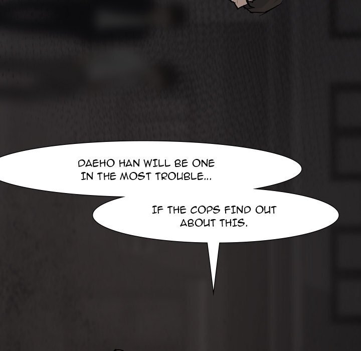 Read Super Rich Manga Online