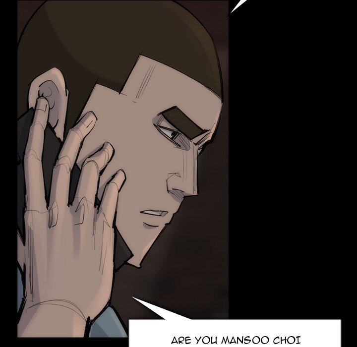 Read Super Rich Manga Online