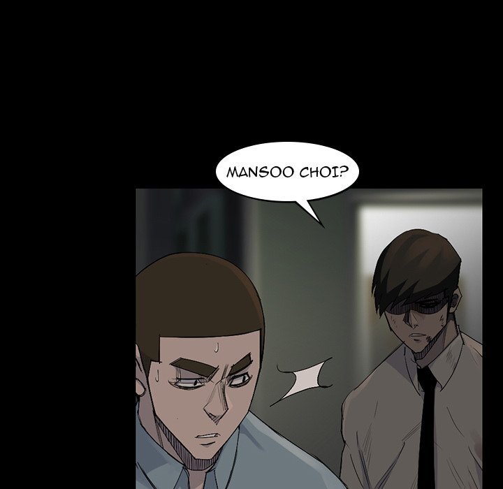 Read Super Rich Manga Online