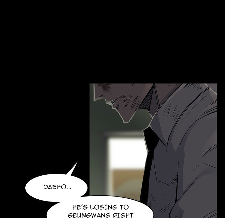 Read Super Rich Manga Online