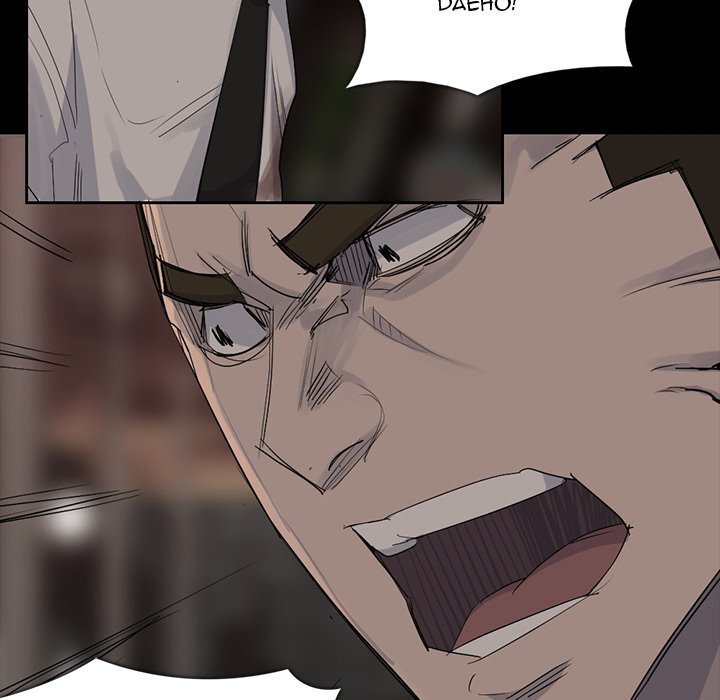 Read Super Rich Manga Online