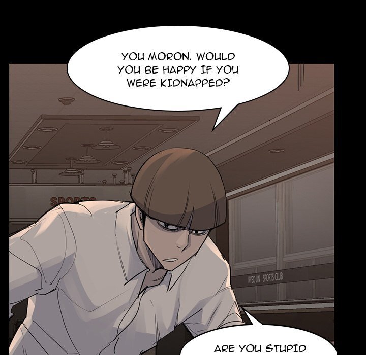 Read Super Rich Manga Online