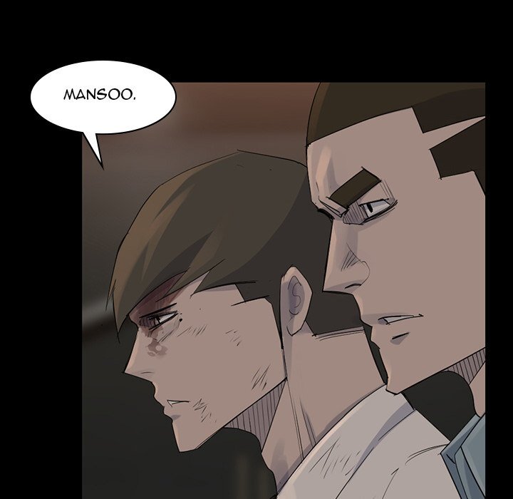 Read Super Rich Manga Online