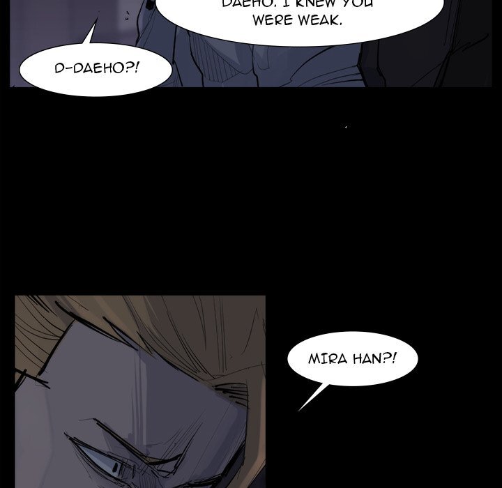 Read Super Rich Manga Online
