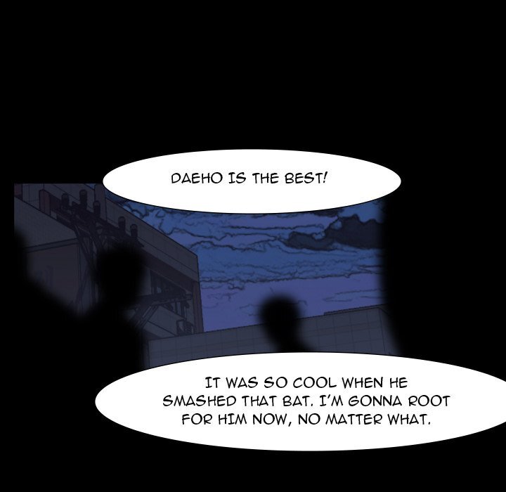 Read Super Rich Manga Online