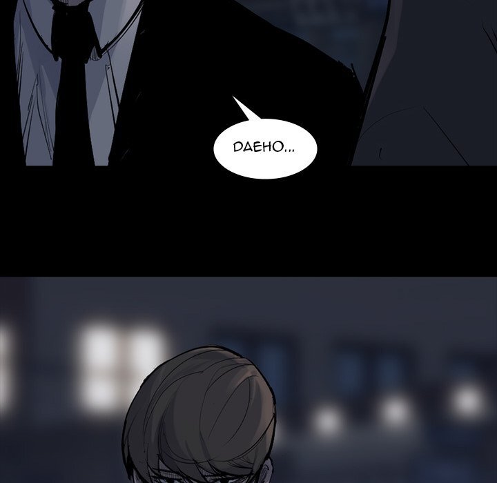 Read Super Rich Manga Online