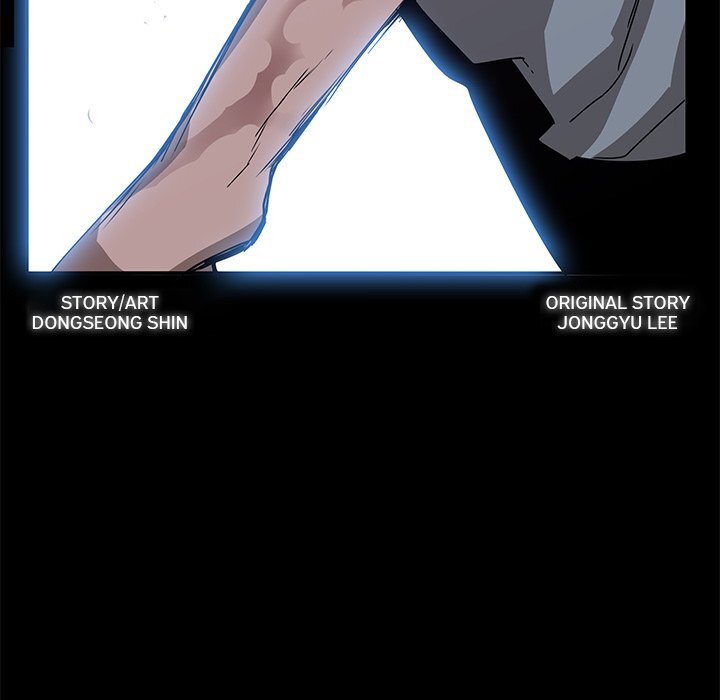 Read Super Rich Manga Online