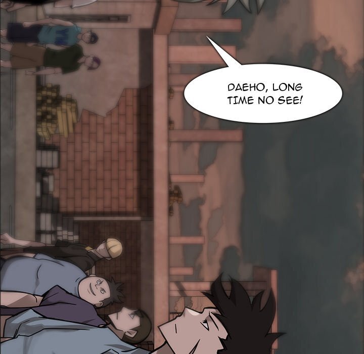 Read Super Rich Manga Online