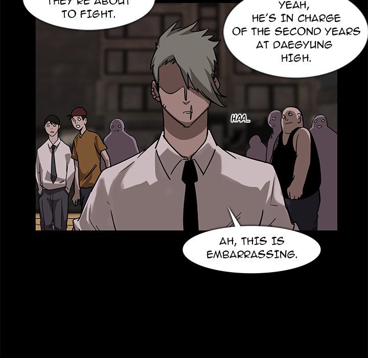 Read Super Rich Manga Online