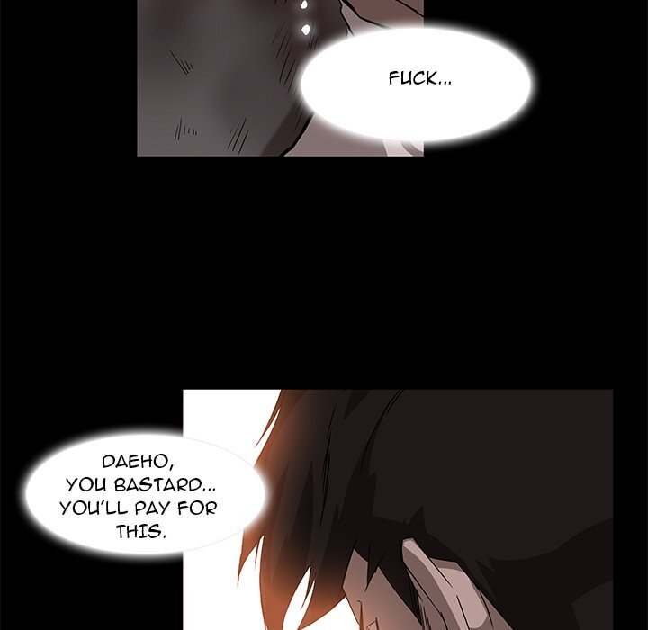 Read Super Rich Manga Online