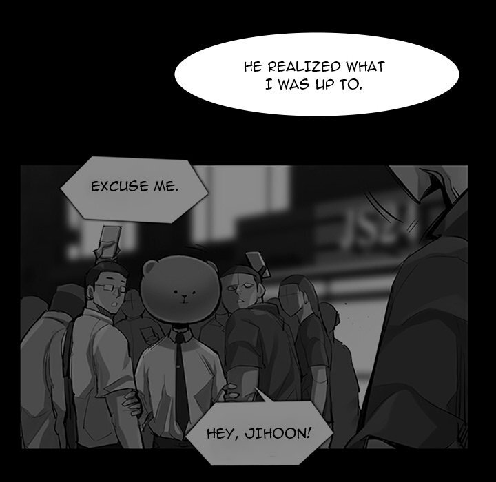 Read Super Rich Manga Online