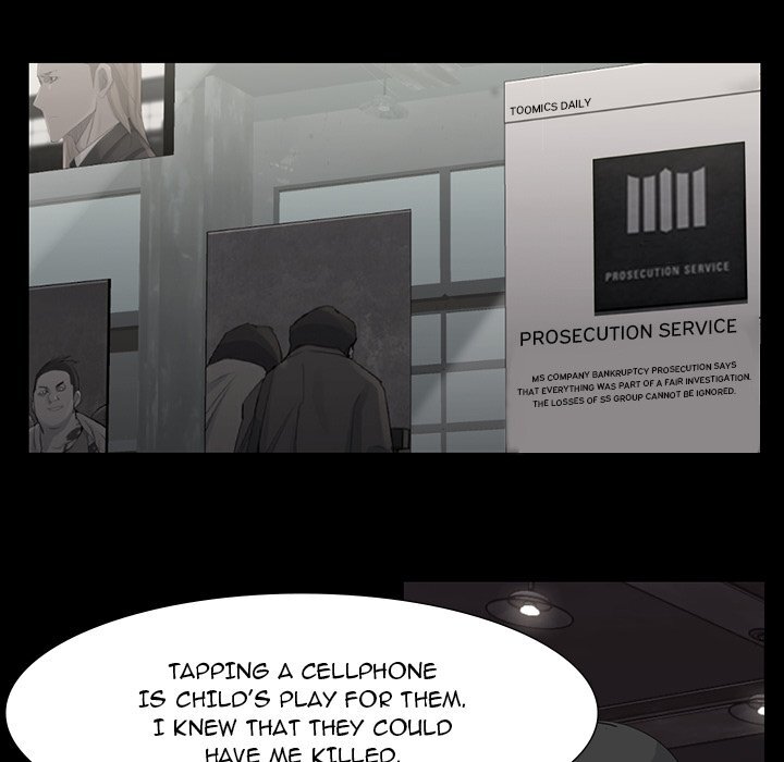Read Super Rich Manga Online