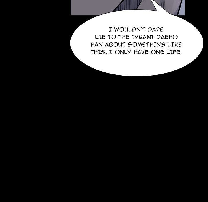 Read Super Rich Manga Online