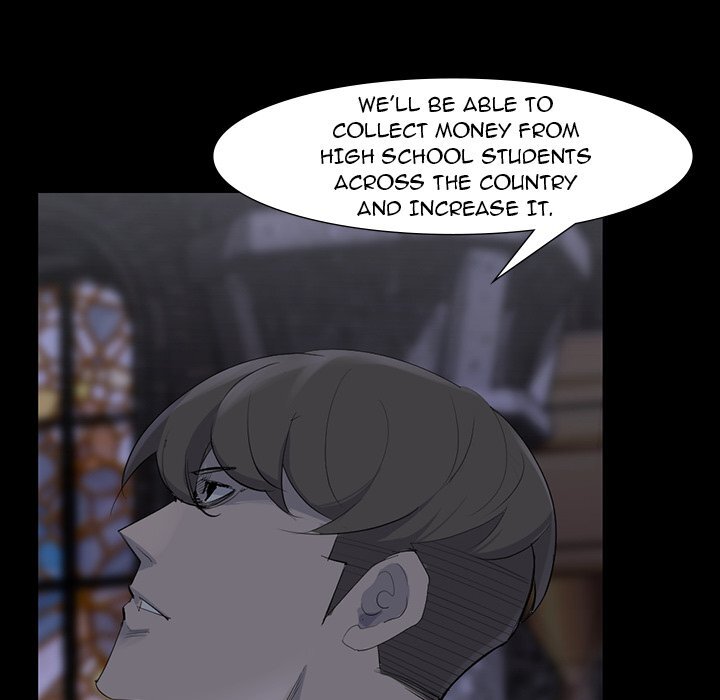 Read Super Rich Manga Online