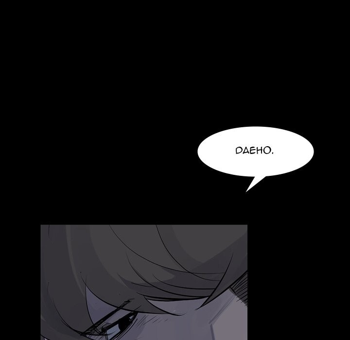 Read Super Rich Manga Online