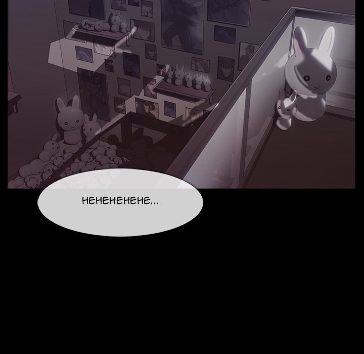 Read Super Rich Manga Online